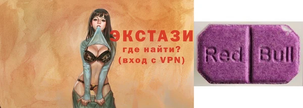 а пвп мука Алзамай