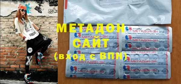 а пвп мука Алзамай