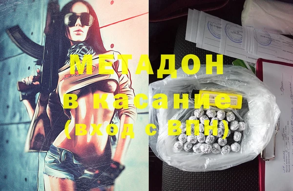 а пвп мука Алзамай
