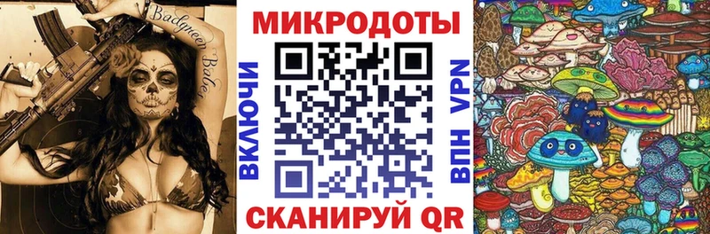 это клад  гидра tor  Елабуга  купить наркотик  Псилоцибиновые грибы GOLDEN TEACHER 